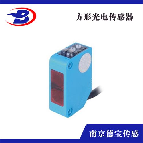 鏡面反射式光電傳感器 鏡面反射式光電傳感器