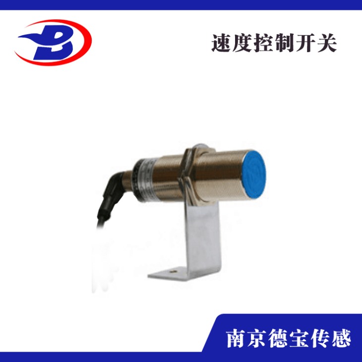打滑保護裝置