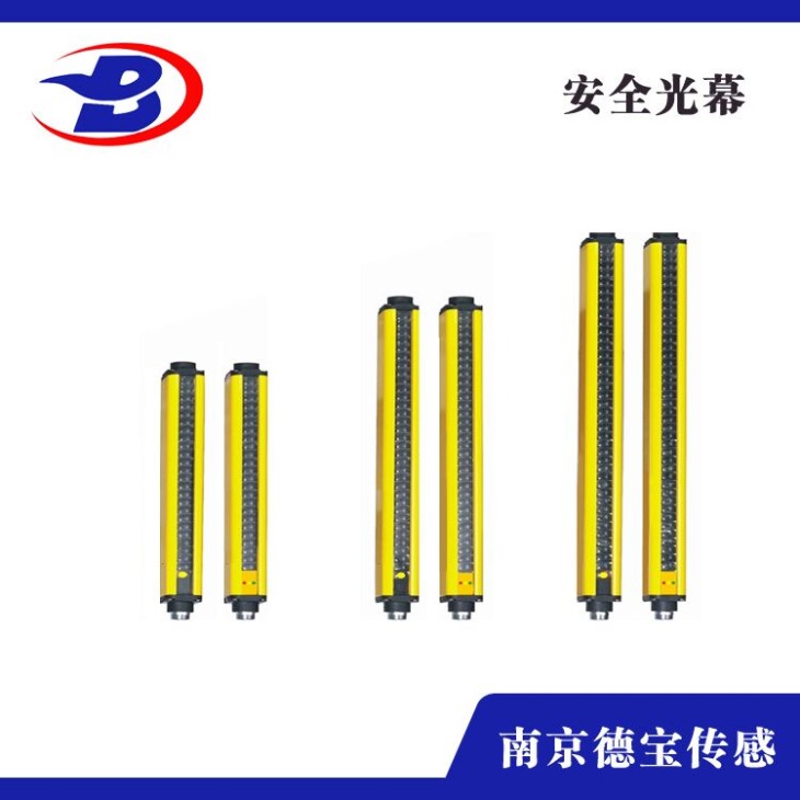 ?安全光幕傳感器 ?安全光幕傳感器