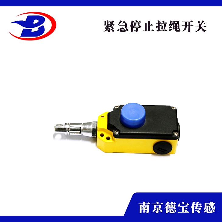 3SE71402DD000AS2堆取料機防水拉線開關(guān) 緊急停止拉繩開關(guān) 3SE71402DD000AS2堆取料機防水拉線開關(guān) 緊急停止拉繩開關(guān)