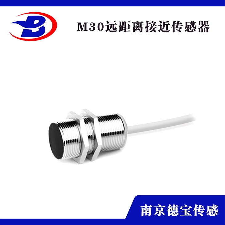 GF-M3022-PT11-P02接近開關(guān)DC24V GF-M3022-PT11-P02接近開關(guān)DC24V