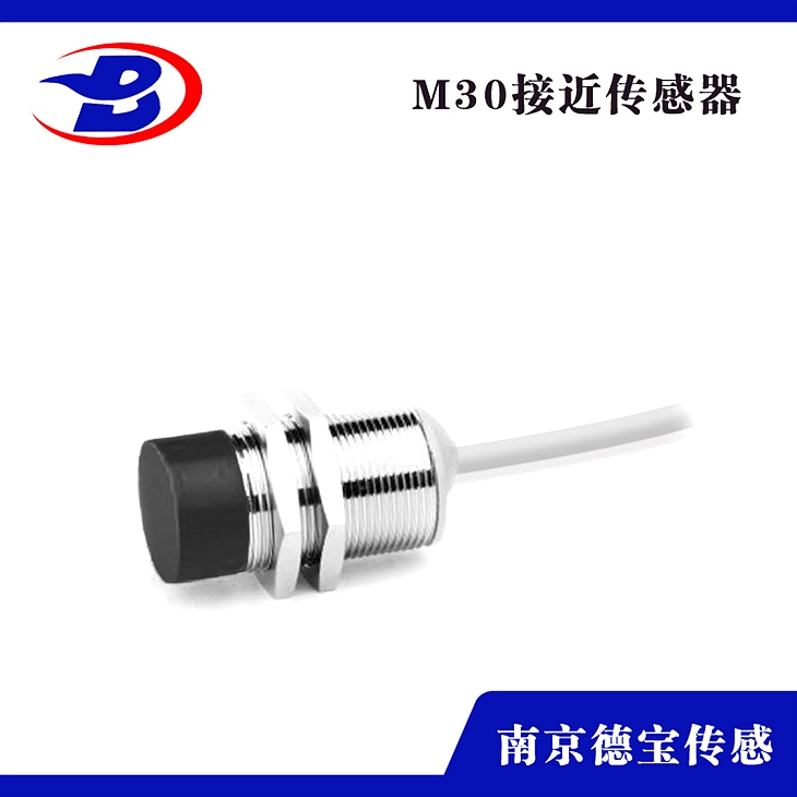 DOB-FA30/L-15NAH 電感式接近開關(guān) DOB-FA30/L-15NAH 電感式接近開關(guān)