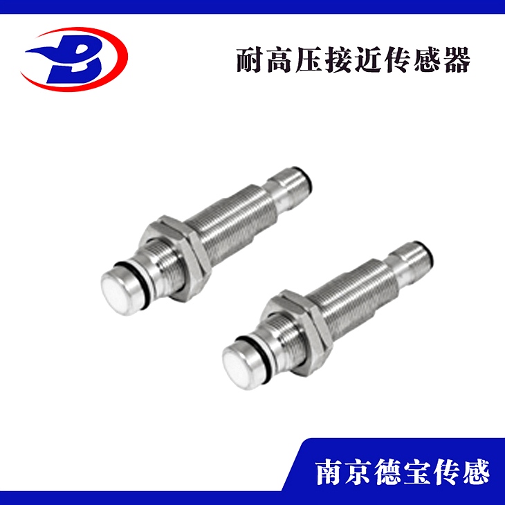 耐高壓NCB1.5-18GM60-E2-D-V1 NCB1.5-18GM60-E0-D接近開關