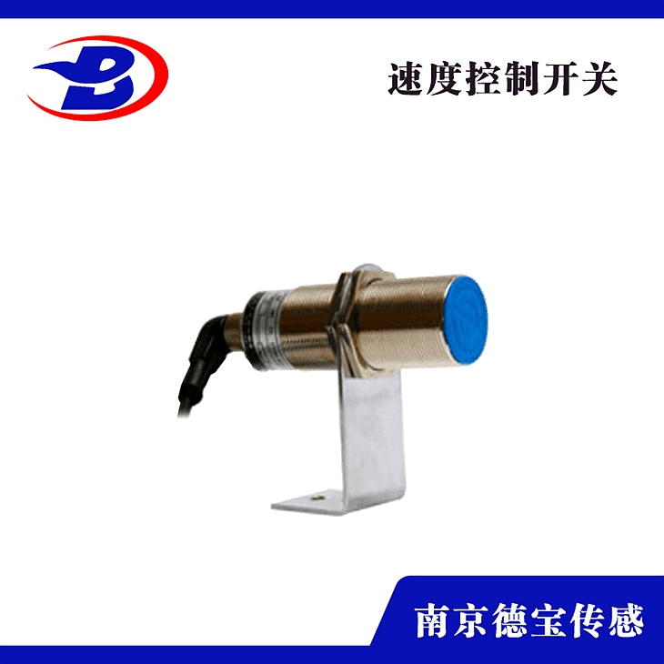 BKS-CH35-30 旋轉(zhuǎn)探測(cè)速度開(kāi)關(guān) BKS-CH35-30 旋轉(zhuǎn)探測(cè)速度開(kāi)關(guān)