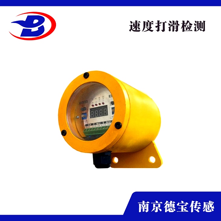 DOB-SXD-2X/L-A失速開關(guān)防腐蝕 DOB-SXD-2X/L-A失速開關(guān)防腐蝕