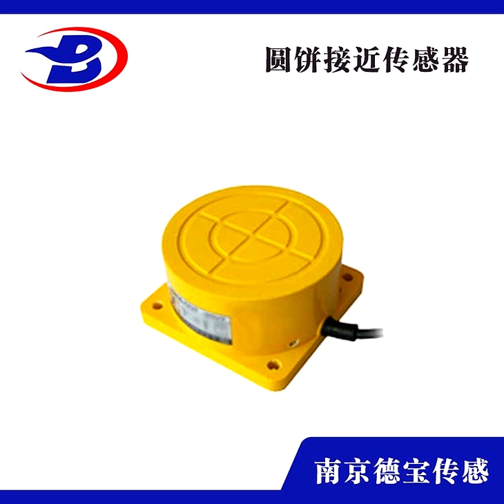 DOB-GY/L-AFK50/TH電感式接近開關(guān)翻車機用