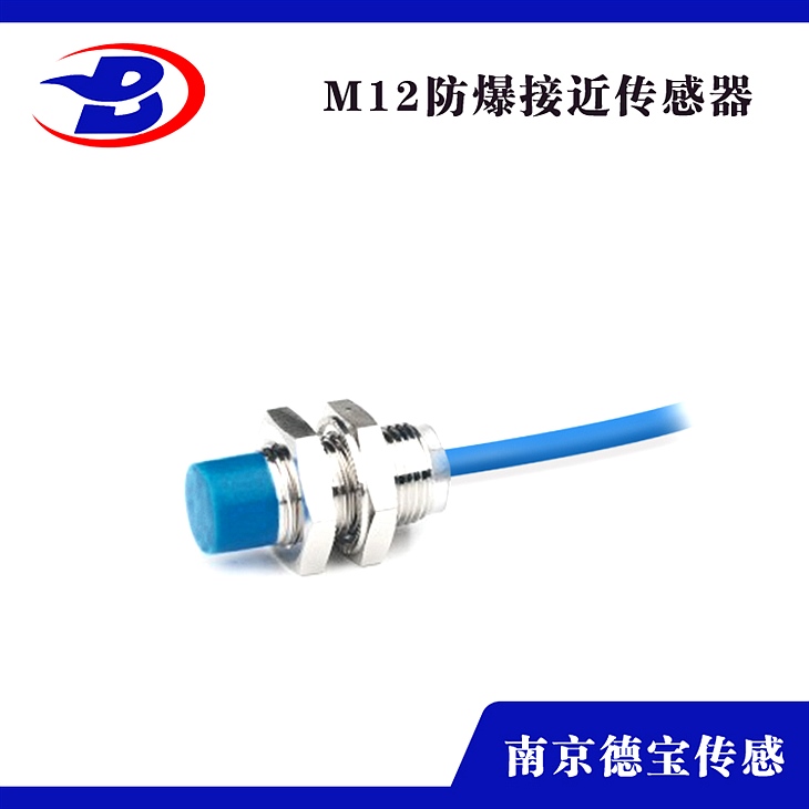 DOB-GA/L-M0424PB鐵感應(yīng)防爆接近開關(guān) DOB-GA/L-M0424PB鐵感應(yīng)防爆接近開關(guān)