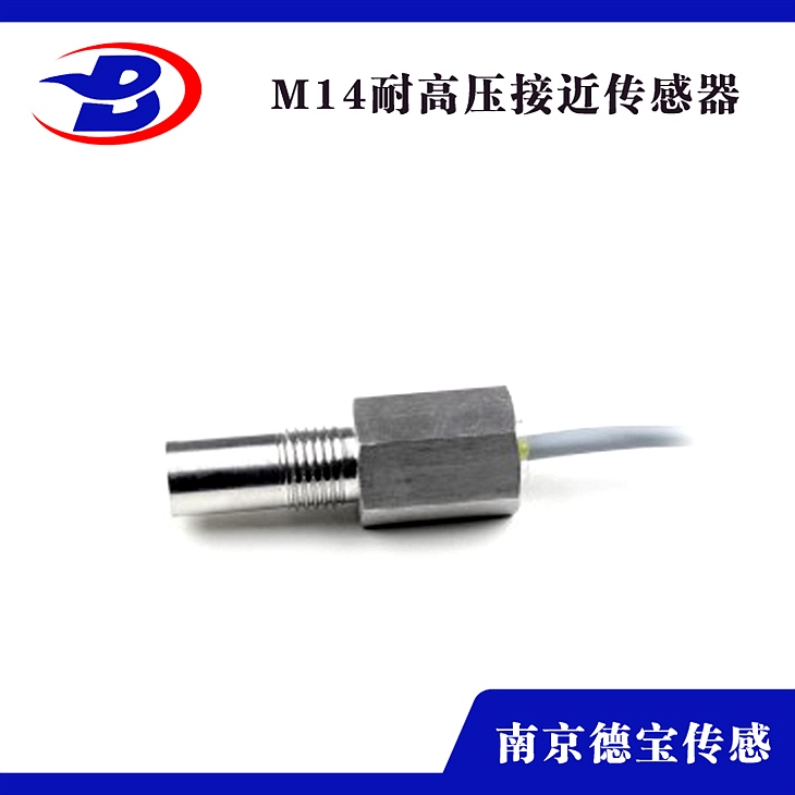 DOB-LR30BN15DPC/L-E2耐壓接近傳感器 DOB-LR30BN15DPC/L-E2耐壓接近傳感器