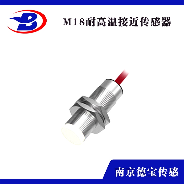 DOB-E2UA04436/L耐溫接近開(kāi)關(guān)原量 DOB-E2UA04436/L耐溫接近開(kāi)關(guān)原量