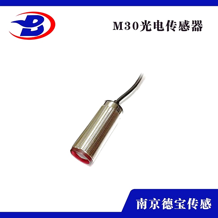 光電檢測(cè)開(kāi)關(guān)的輸出檢測(cè)方法DOB-CL60/L-3032ND