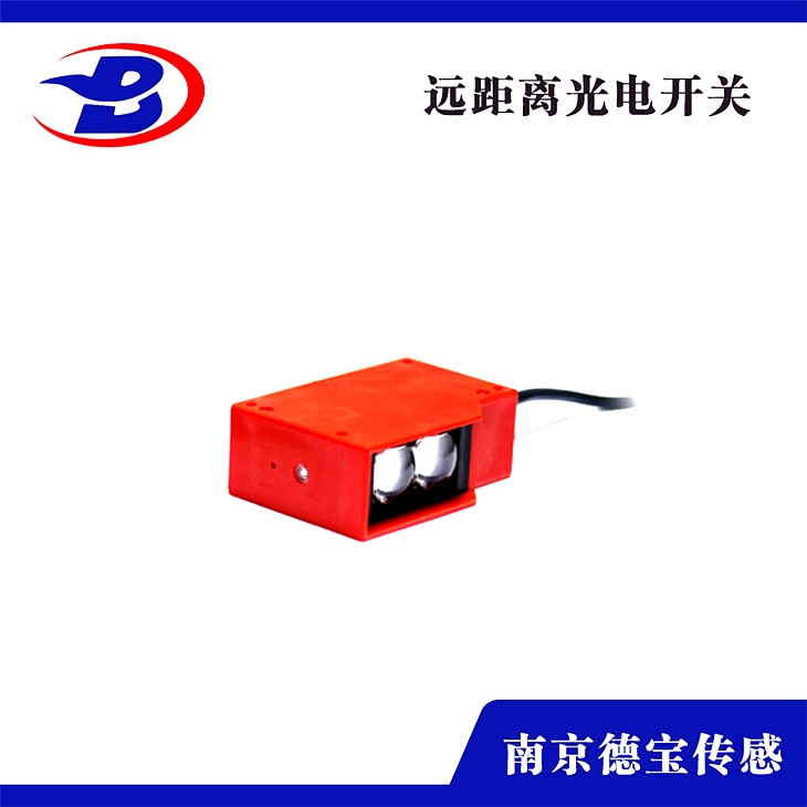 紅外光電開關(guān)E3K100-DS100M1-220V 紅外光電開關(guān)E3K100-DS100M1-220V