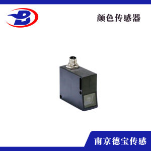 DOB-BAiSBAOBX10/L-LN 智能標簽色標 定位光電開 關(guān)顏色傳感器