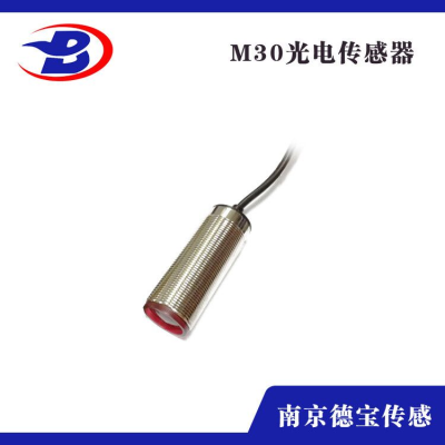 光電檢測(cè)開關(guān)的輸出檢測(cè)方法DOB-CL60/L-3032ND