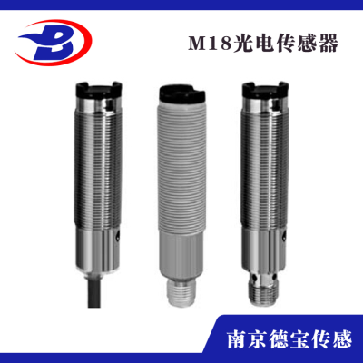 DOB-P18-300DN1/L光電開關DC10-30V 3米可調NPN常開18X70mm導線長2米