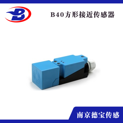NCB40-FP-A2-T-P1三線制常開(kāi)接近開(kāi)關(guān)