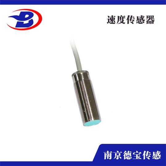 速度傳感器.jpg