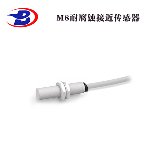 M8耐腐蝕接近傳感器.jpg