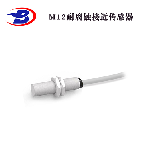 M12耐腐蝕接近傳感器.jpg