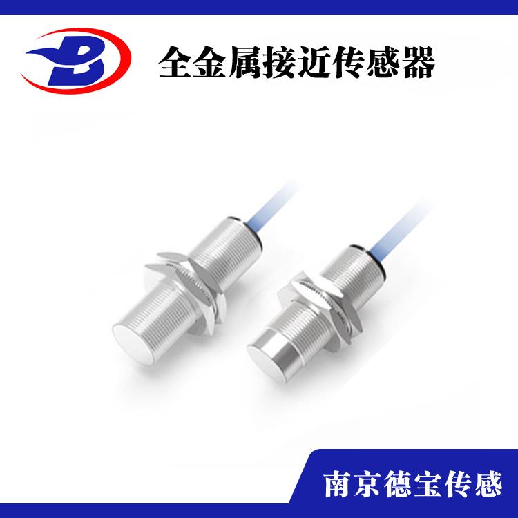 全金屬瀕臨傳感器.jpg