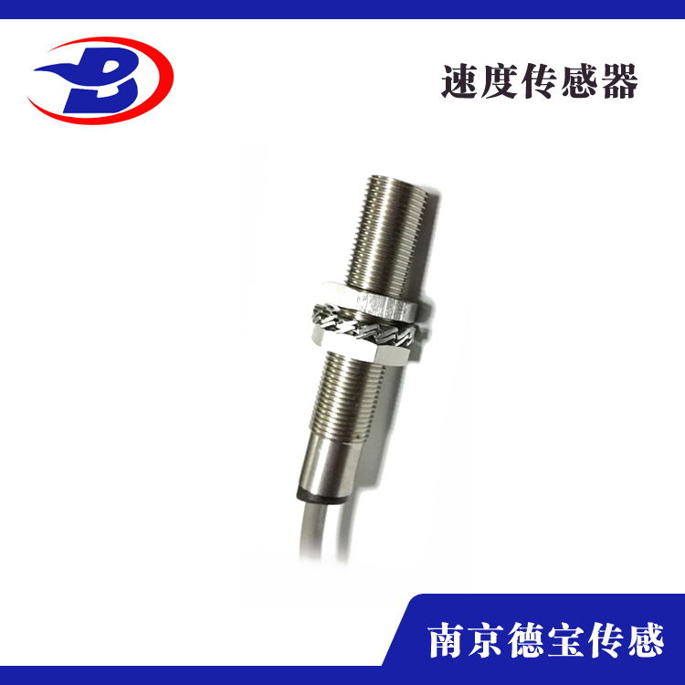 電流的磁效應(yīng)速率接近開關(guān).jpg