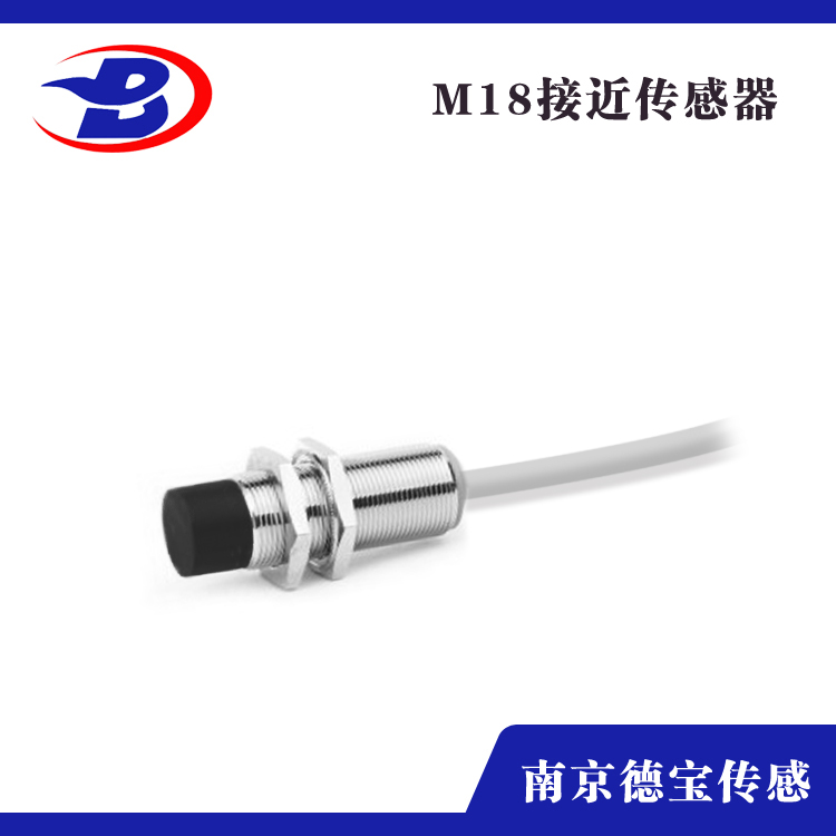 M18接近傳感器2 M18接近傳感器2