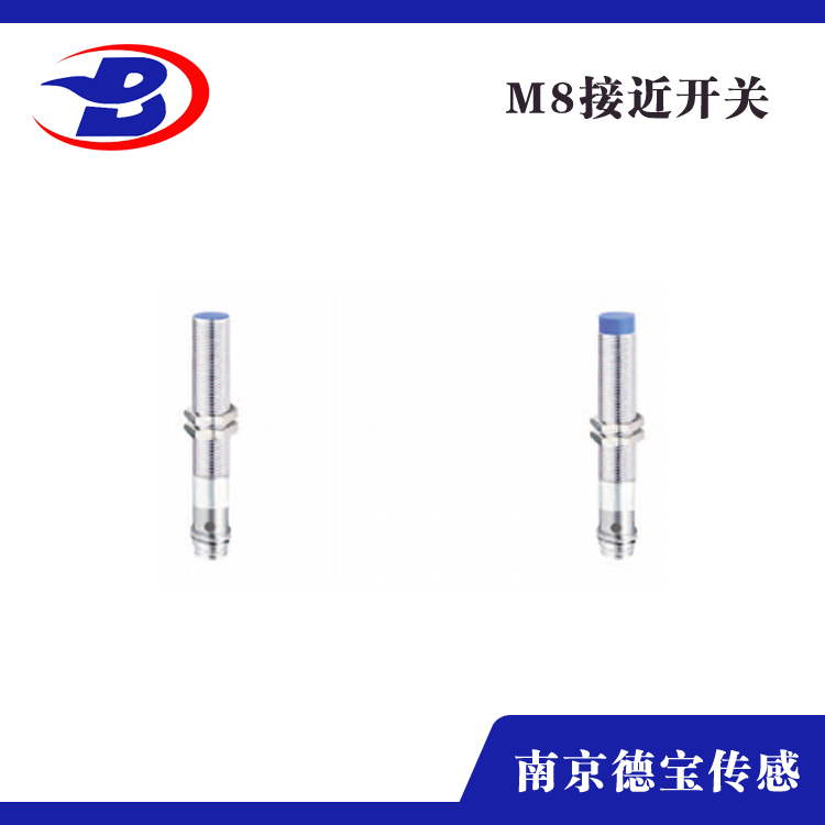 M8插件式接近開關(guān) M8插件式接近開關(guān)