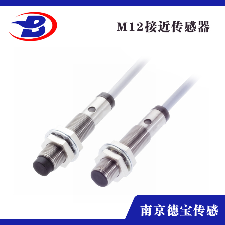 M12接近傳感器z M12接近傳感器z