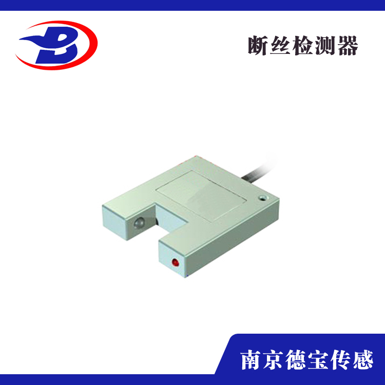斷絲檢測(cè)器1