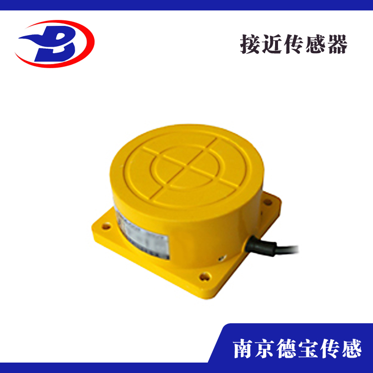 Z80圓餅式接近傳感器 Z80圓餅式接近傳感器